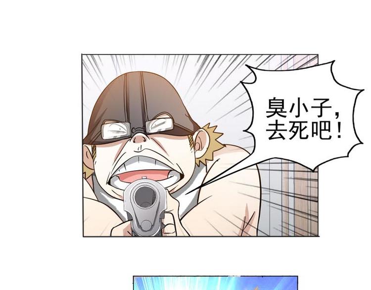 第48话 晴子的危机！30