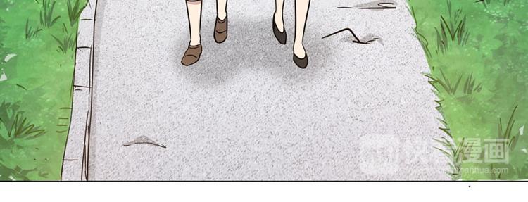 第52话 前往剑道场18