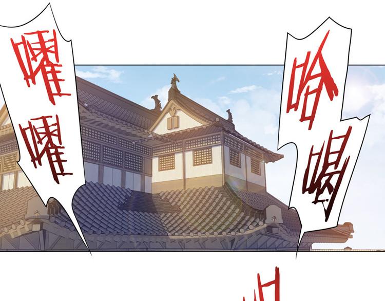 第52话 前往剑道场24