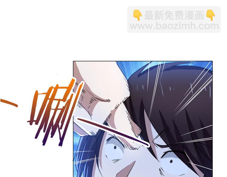 第56话 伊藤先生的试炼2
