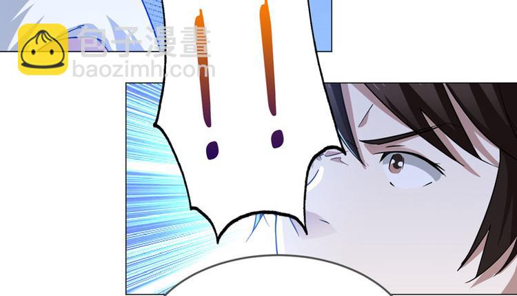 第56话 伊藤先生的试炼20