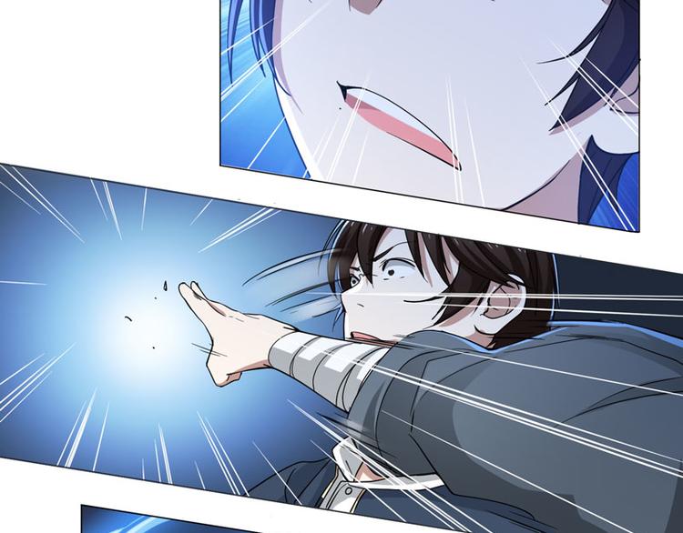 第56话 伊藤先生的试炼3