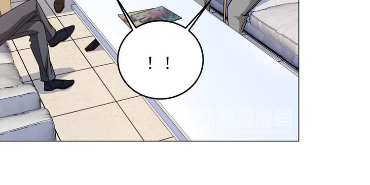 第58话 不义联盟11