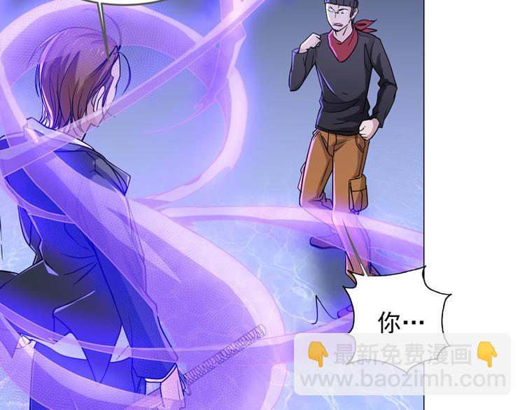 第58话 不义联盟23