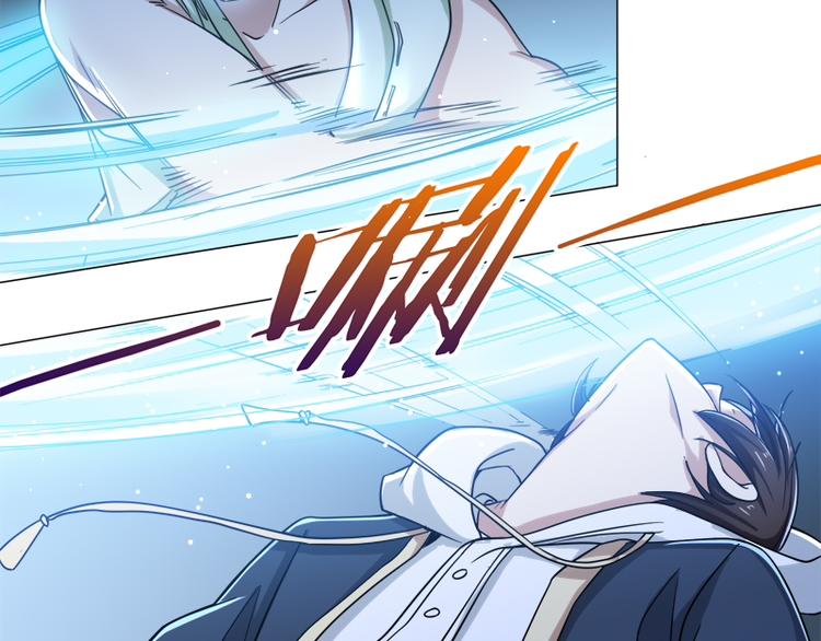 第62话 蜻蜓切20