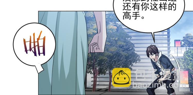 第62话 蜻蜓切23