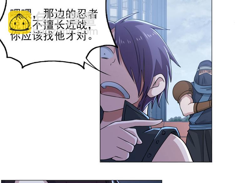 第65话 棋差一招10