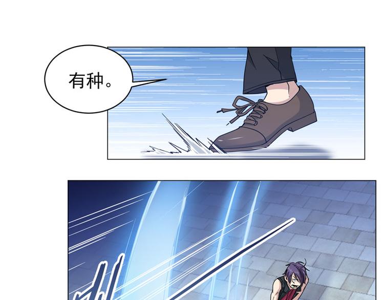 第65话 棋差一招12