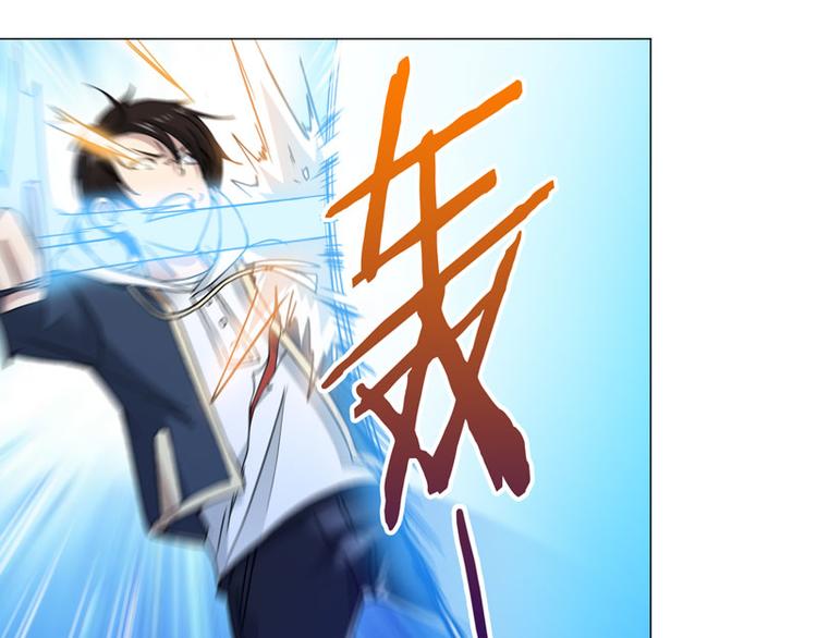 第65话 棋差一招15
