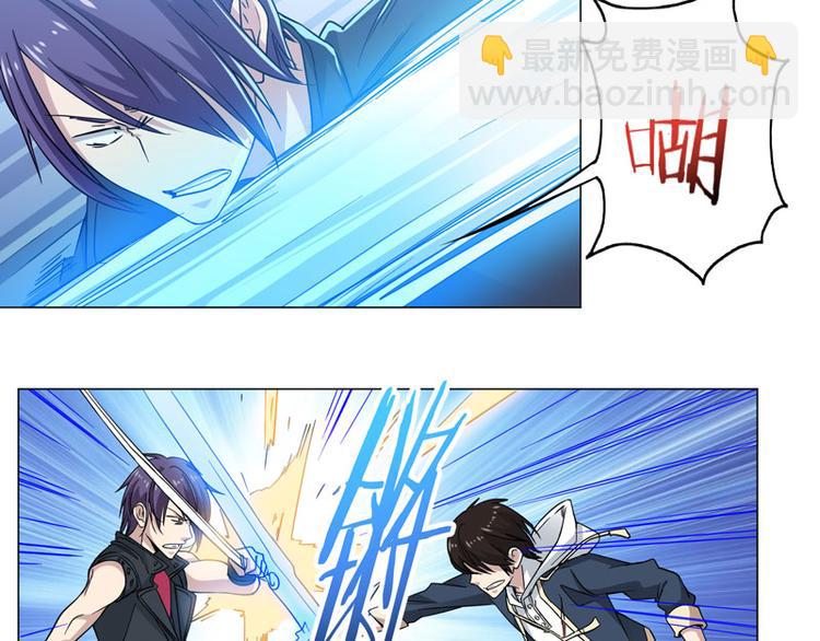 第65话 棋差一招29