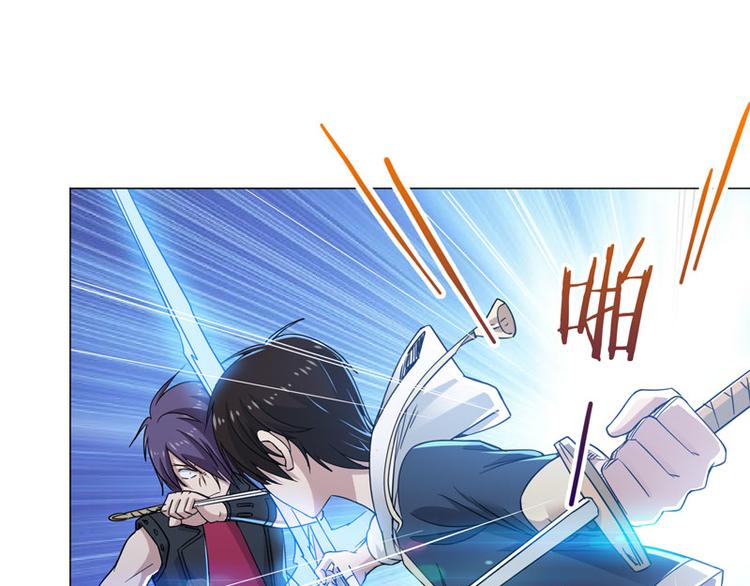 第65话 棋差一招32