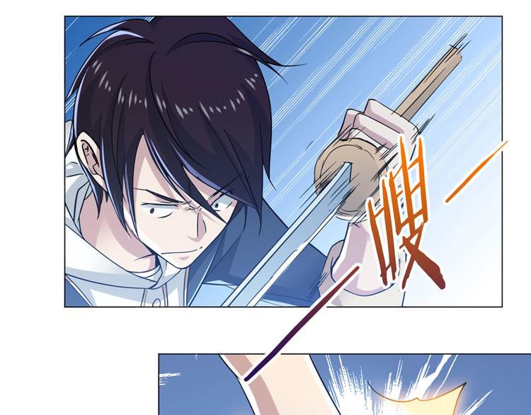 第65话 棋差一招34