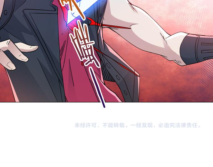 第65话 棋差一招39