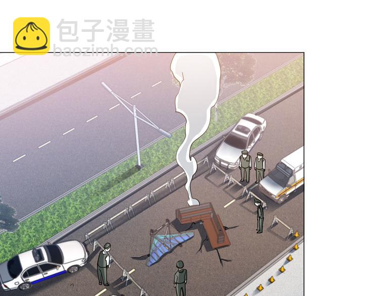第75话 线索消失2