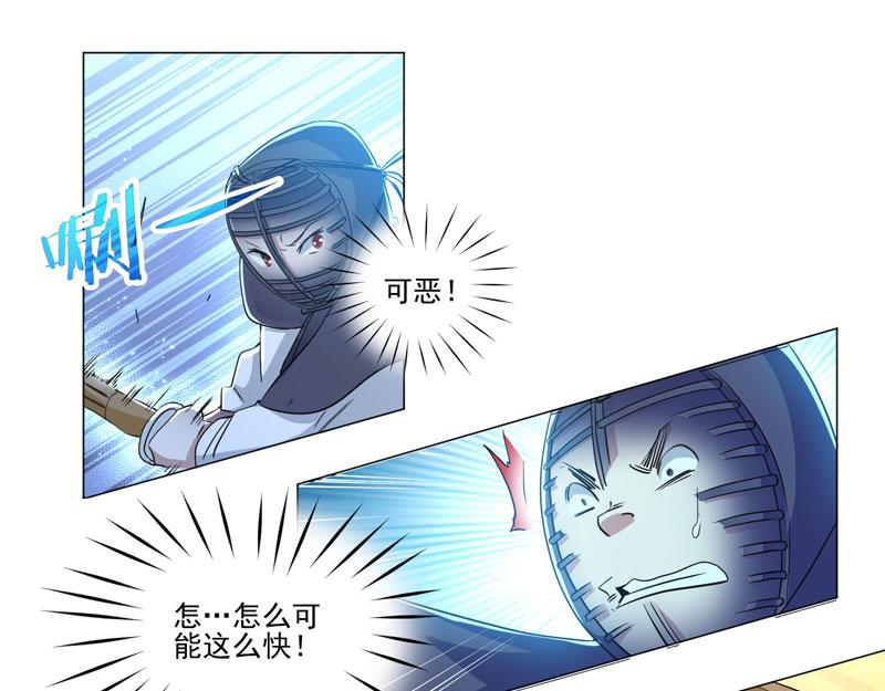 第80话 进军半决赛16