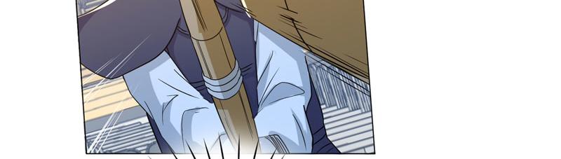 第81话 强敌西野寺14
