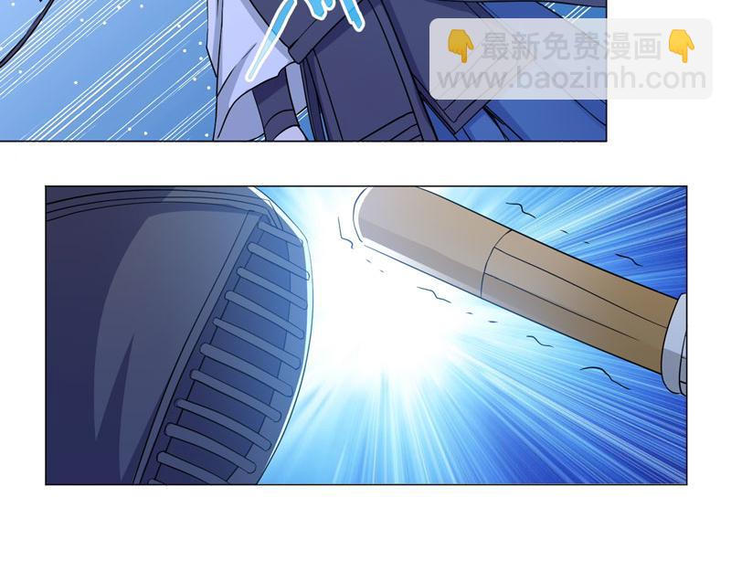 第81话 强敌西野寺27