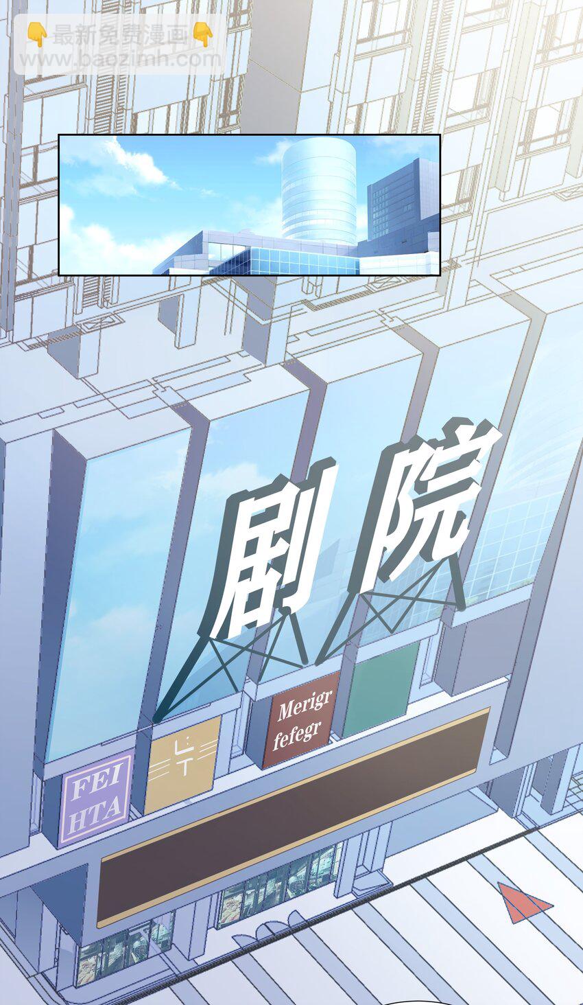 001 穿越被迫嫁变态？2