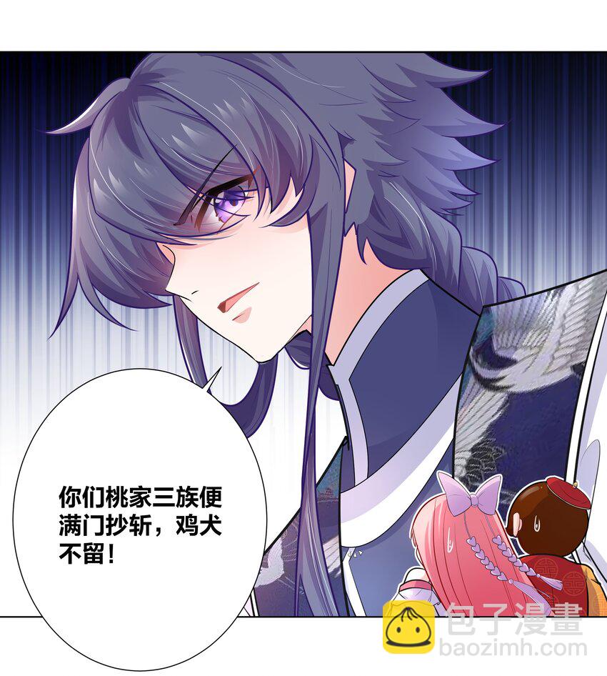 005 对学渣生不如死的惩罚12