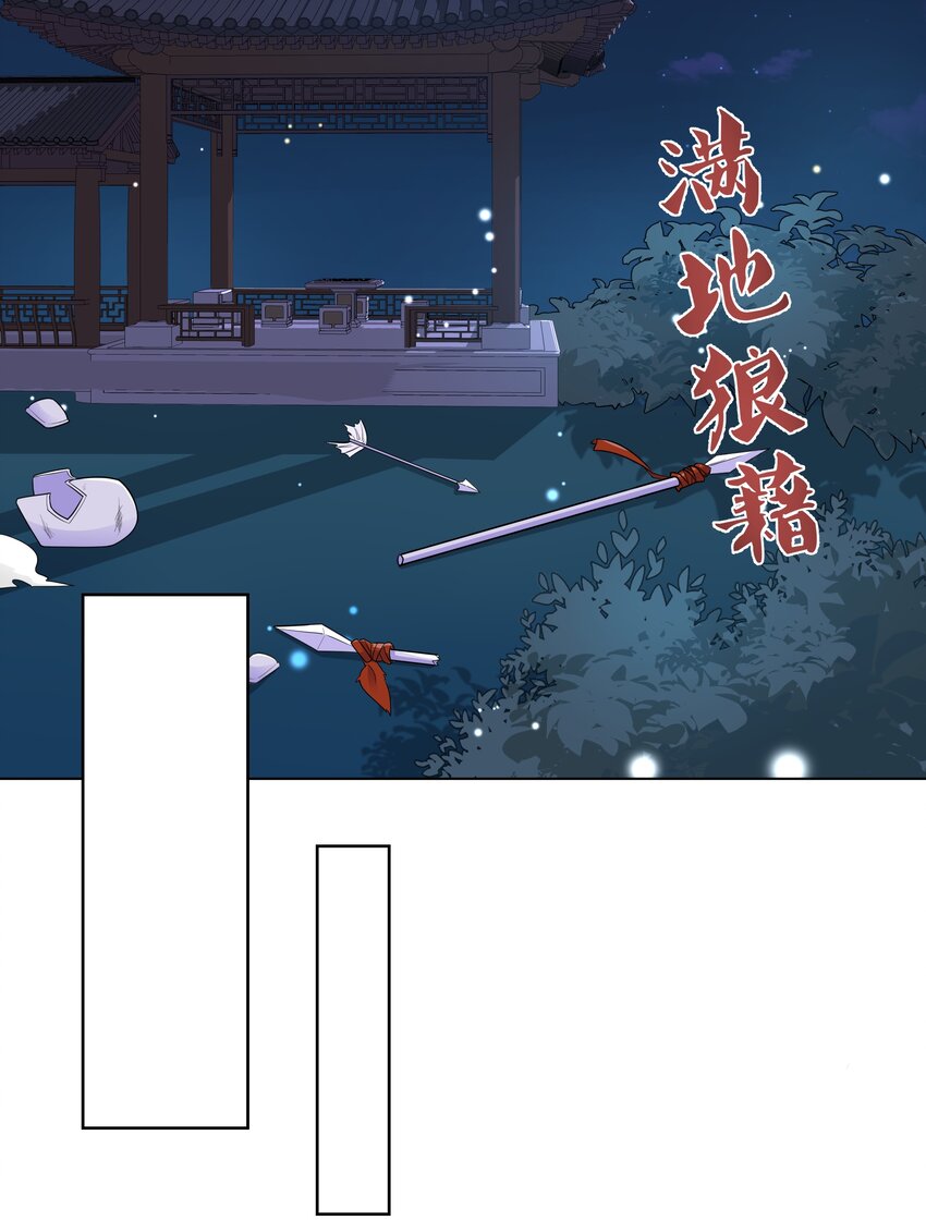 005 对学渣生不如死的惩罚15