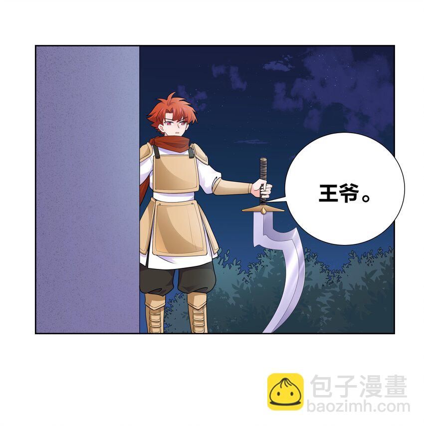 005 对学渣生不如死的惩罚17