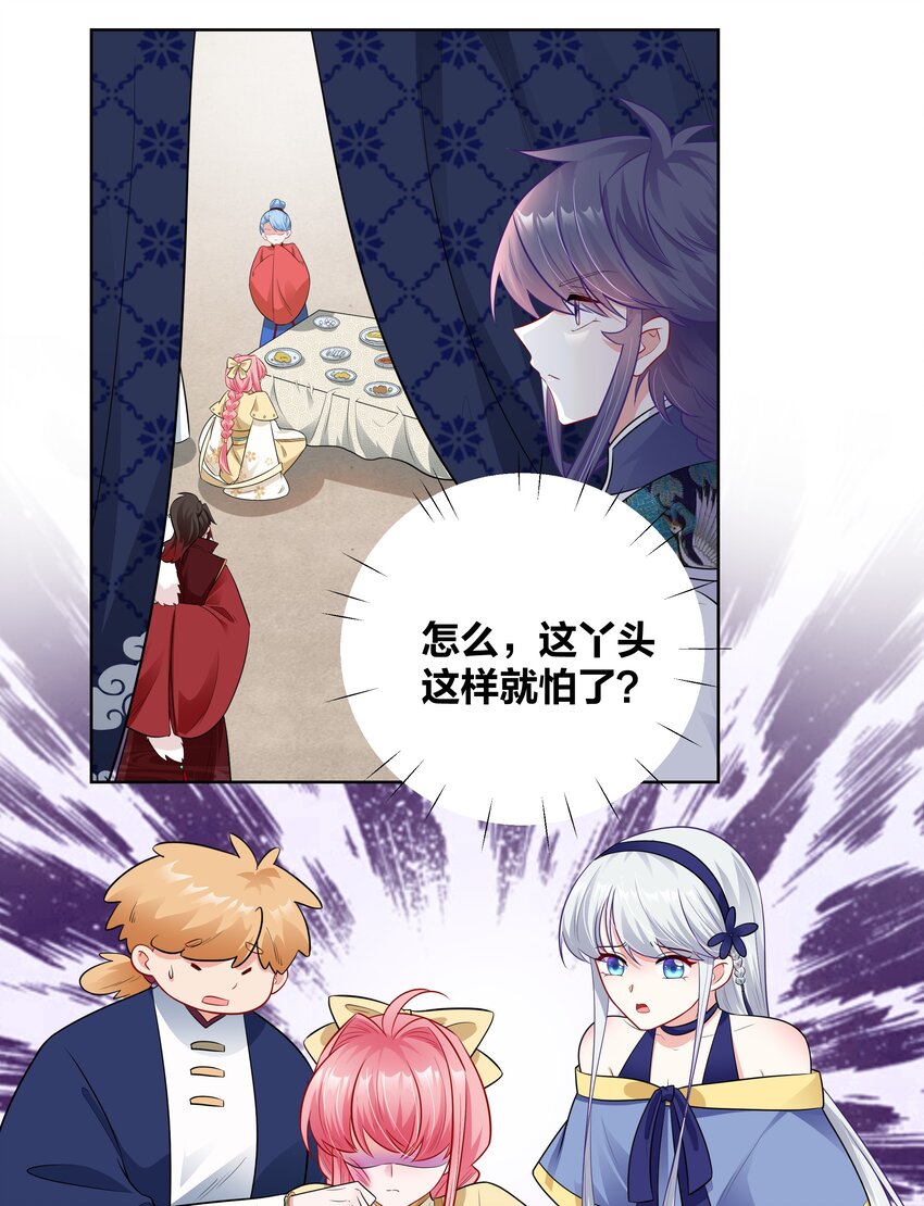 012 又到了牲畜们挨揍的季节3