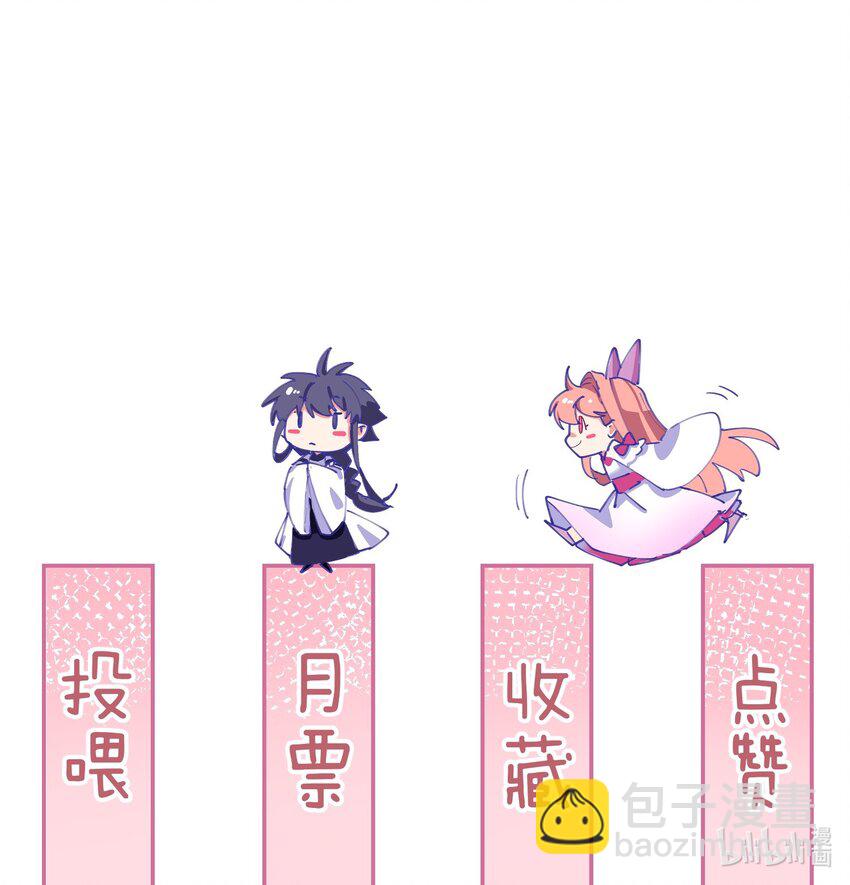 014 摄政王泼醋现场28