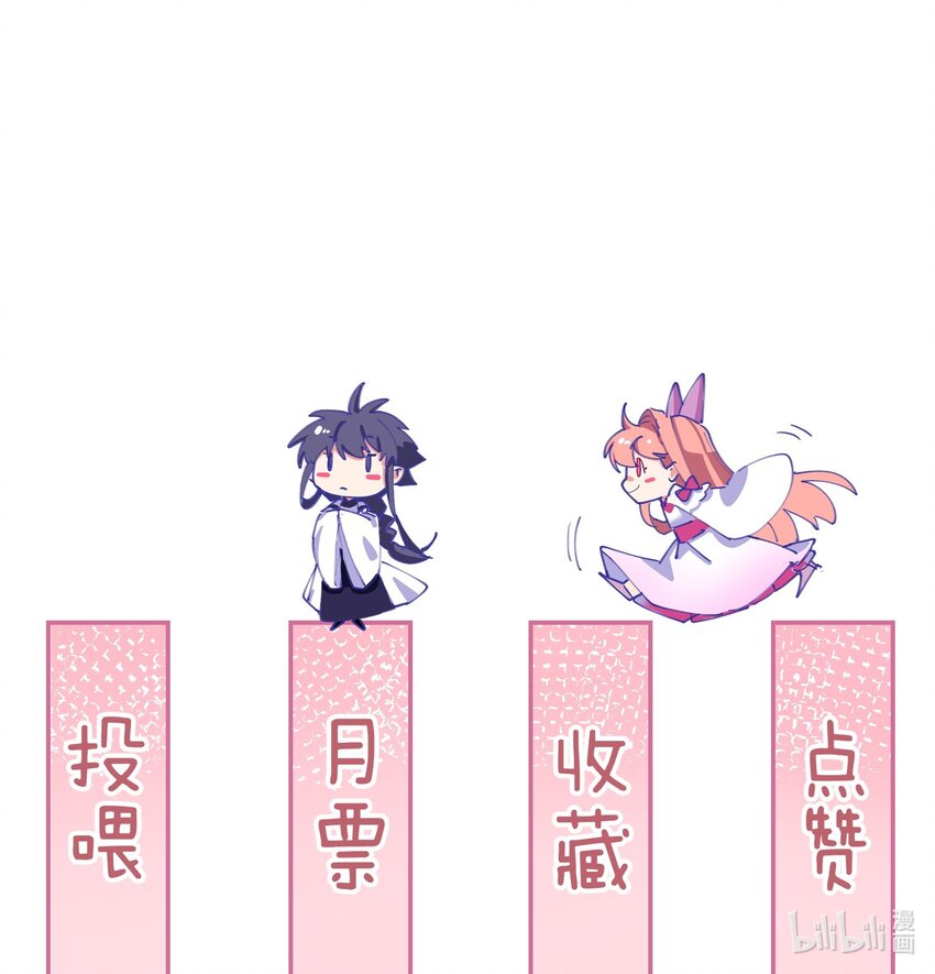 015 刁奴放肆，巴掌伺候！21