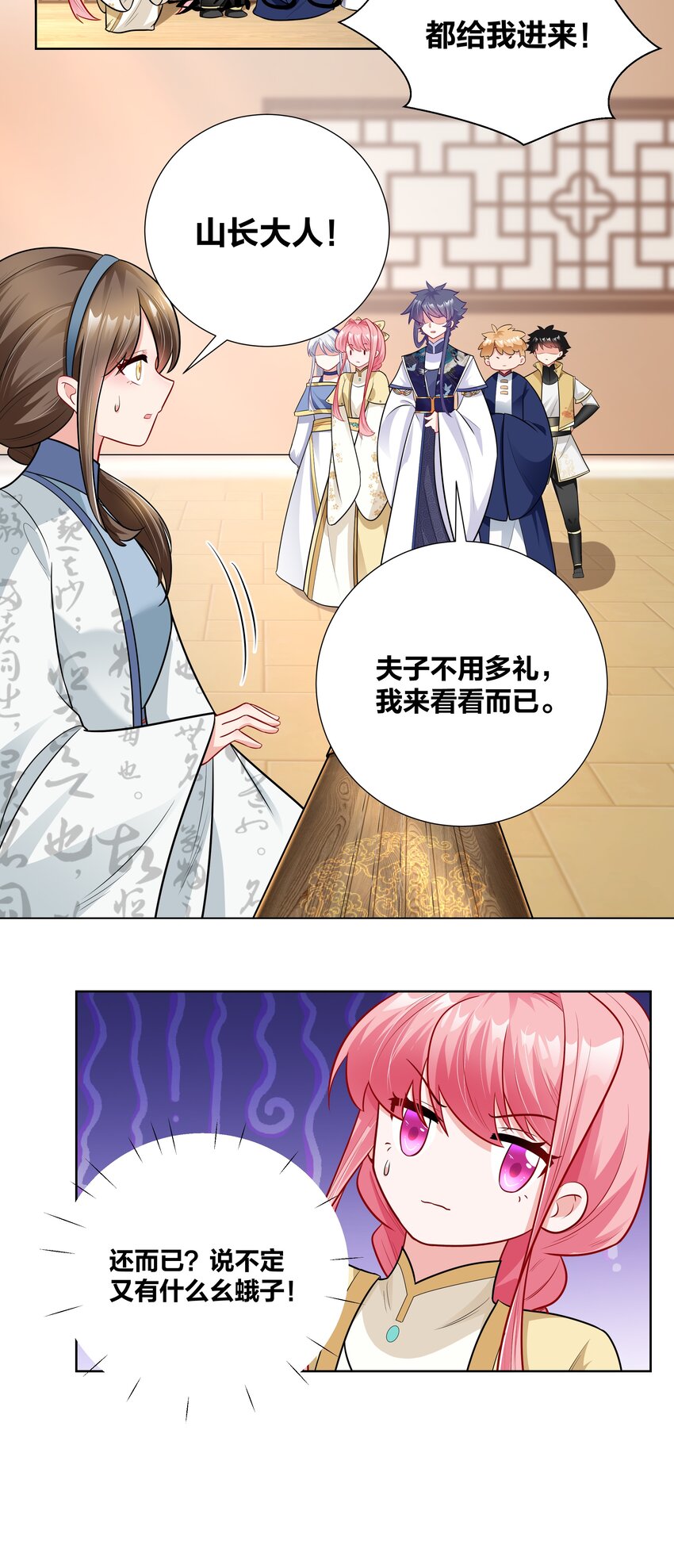 016 村霸大鹅变天鹅8