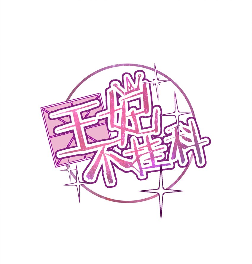 017 关门打狗0