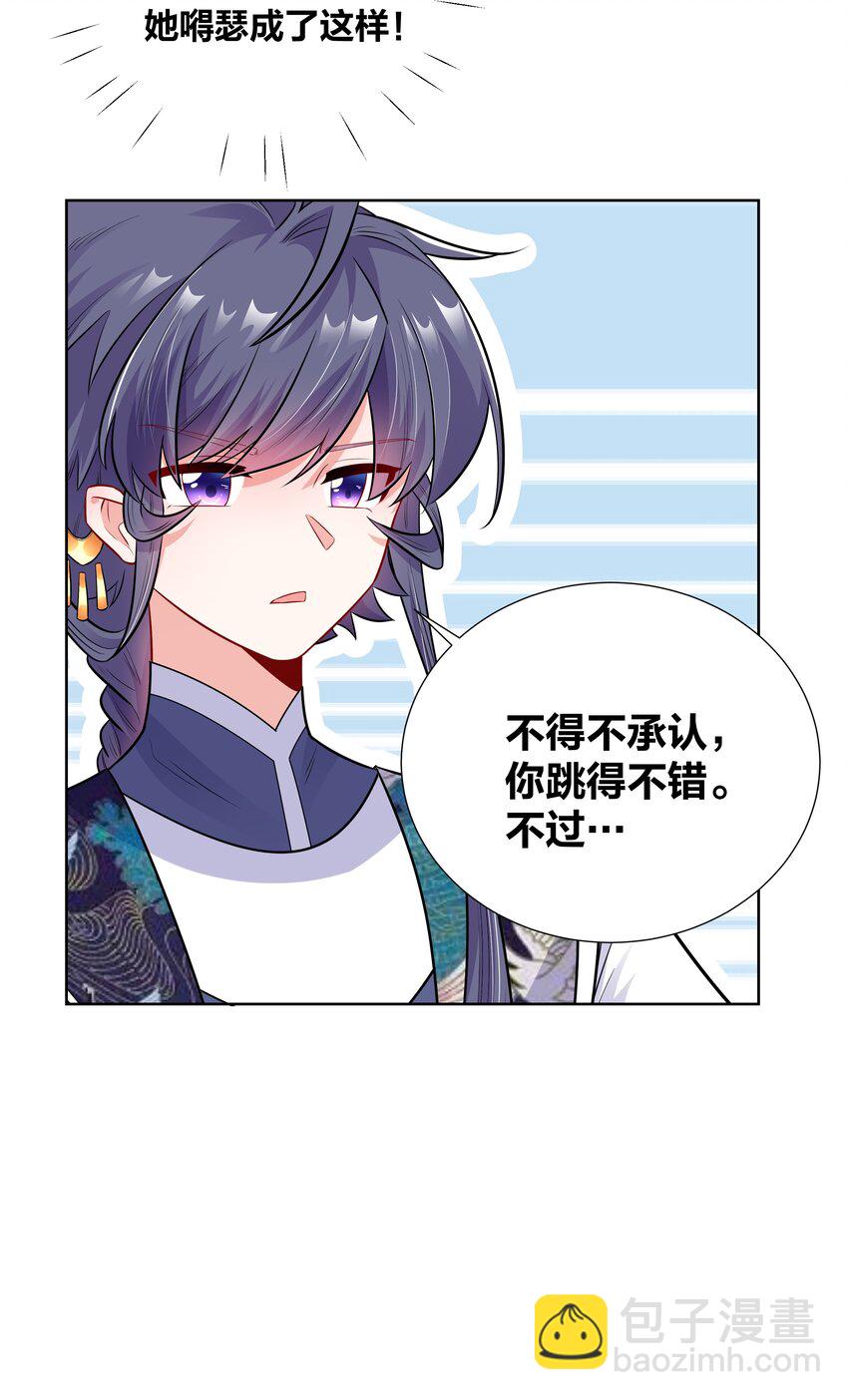 017 关门打狗10