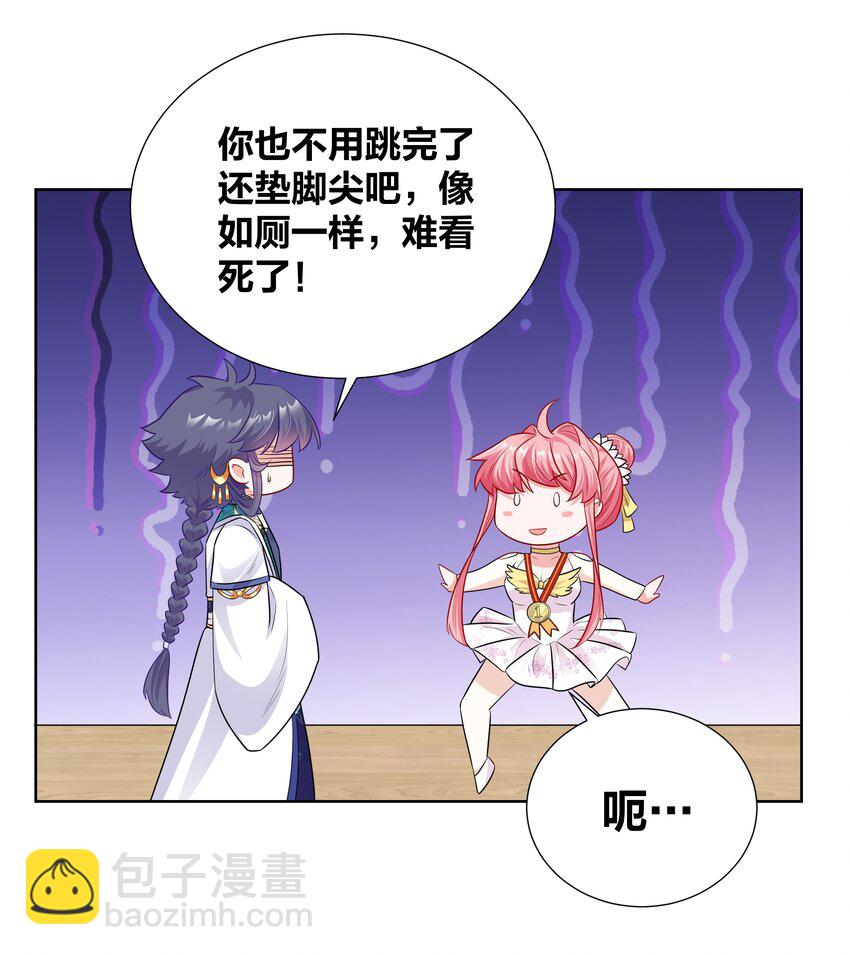 017 关门打狗11