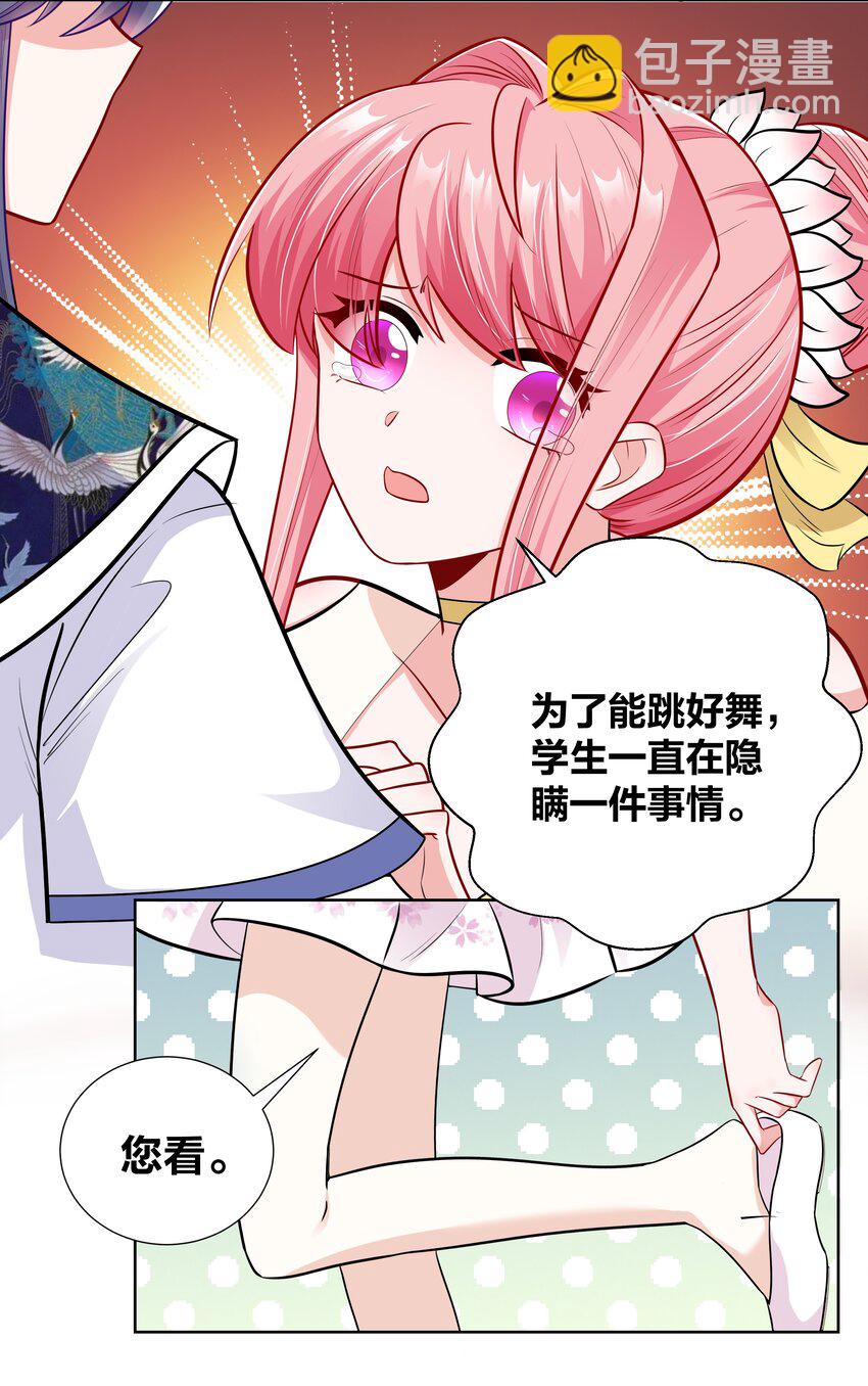 017 关门打狗13