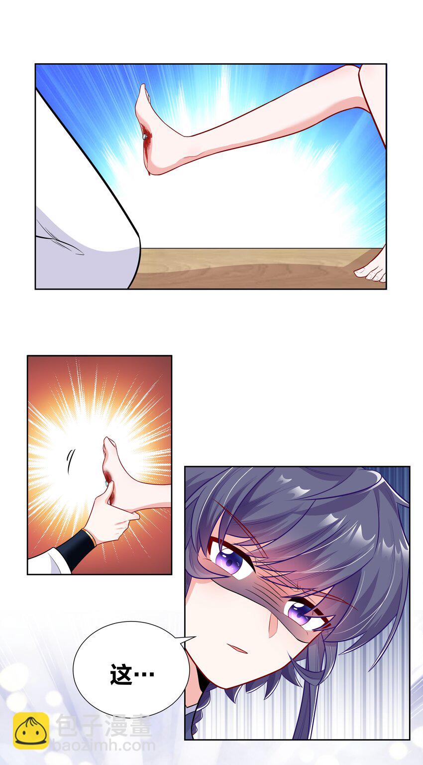 017 关门打狗14
