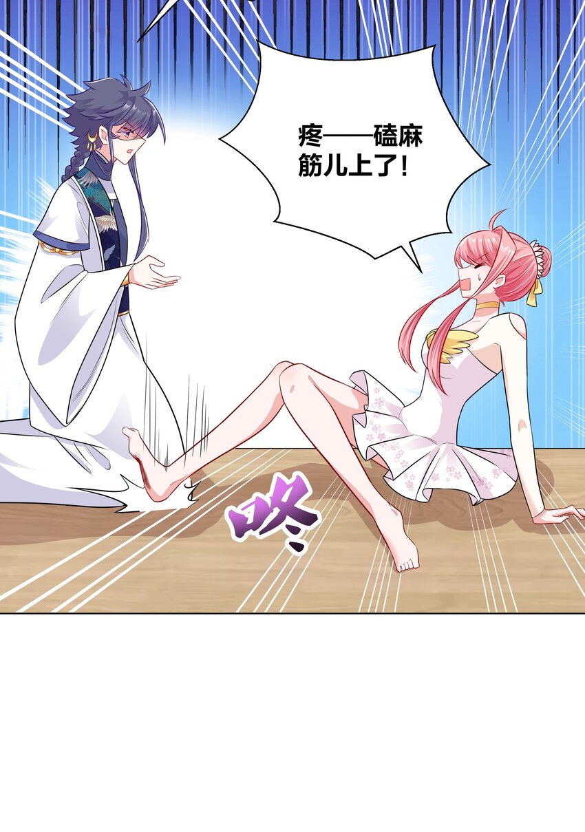017 关门打狗16