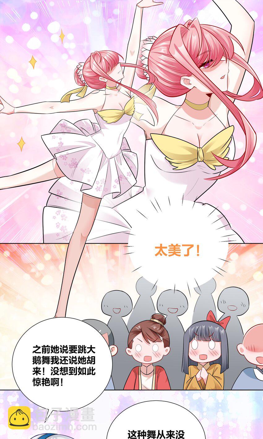 017 关门打狗2