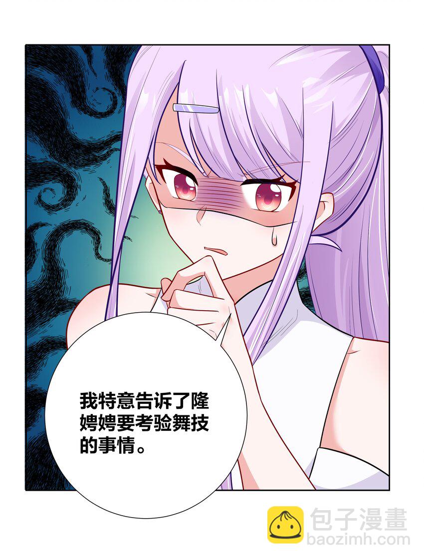 017 关门打狗4