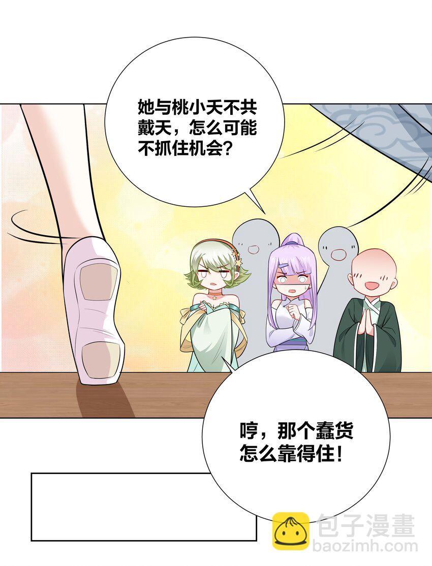 017 关门打狗5