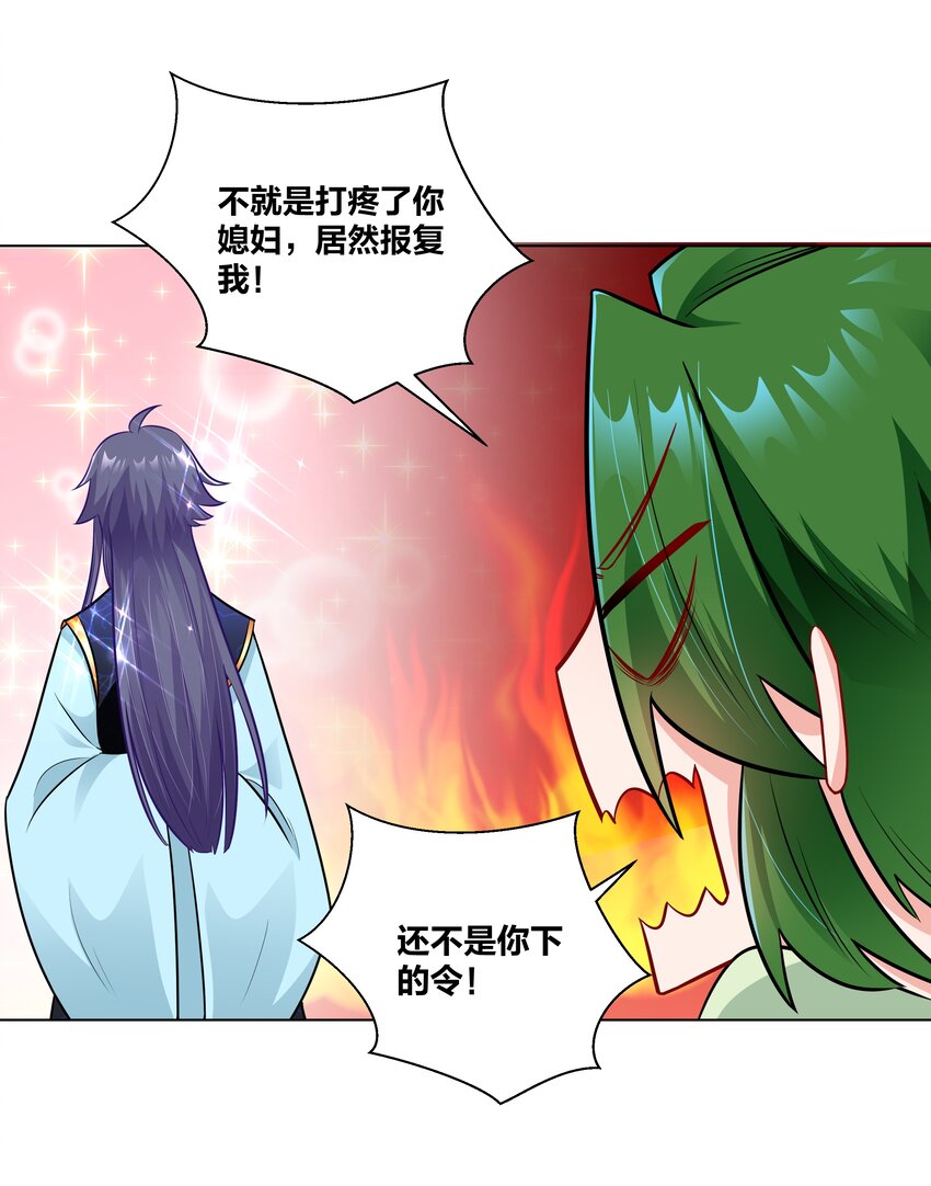 021 大军出征10