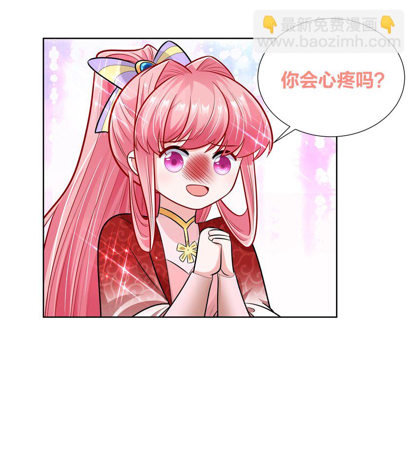 023 夜访山长殿15