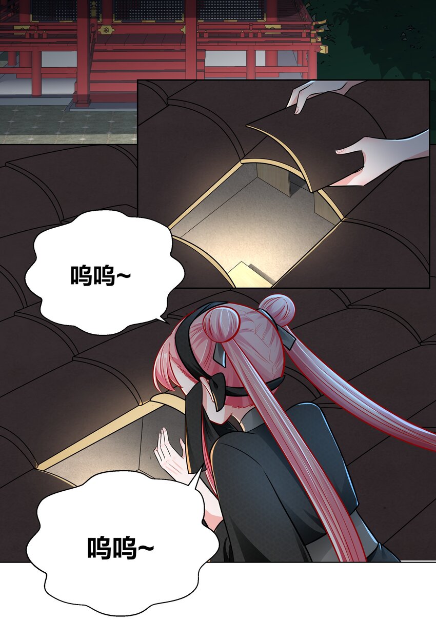 027 夜烛巷13