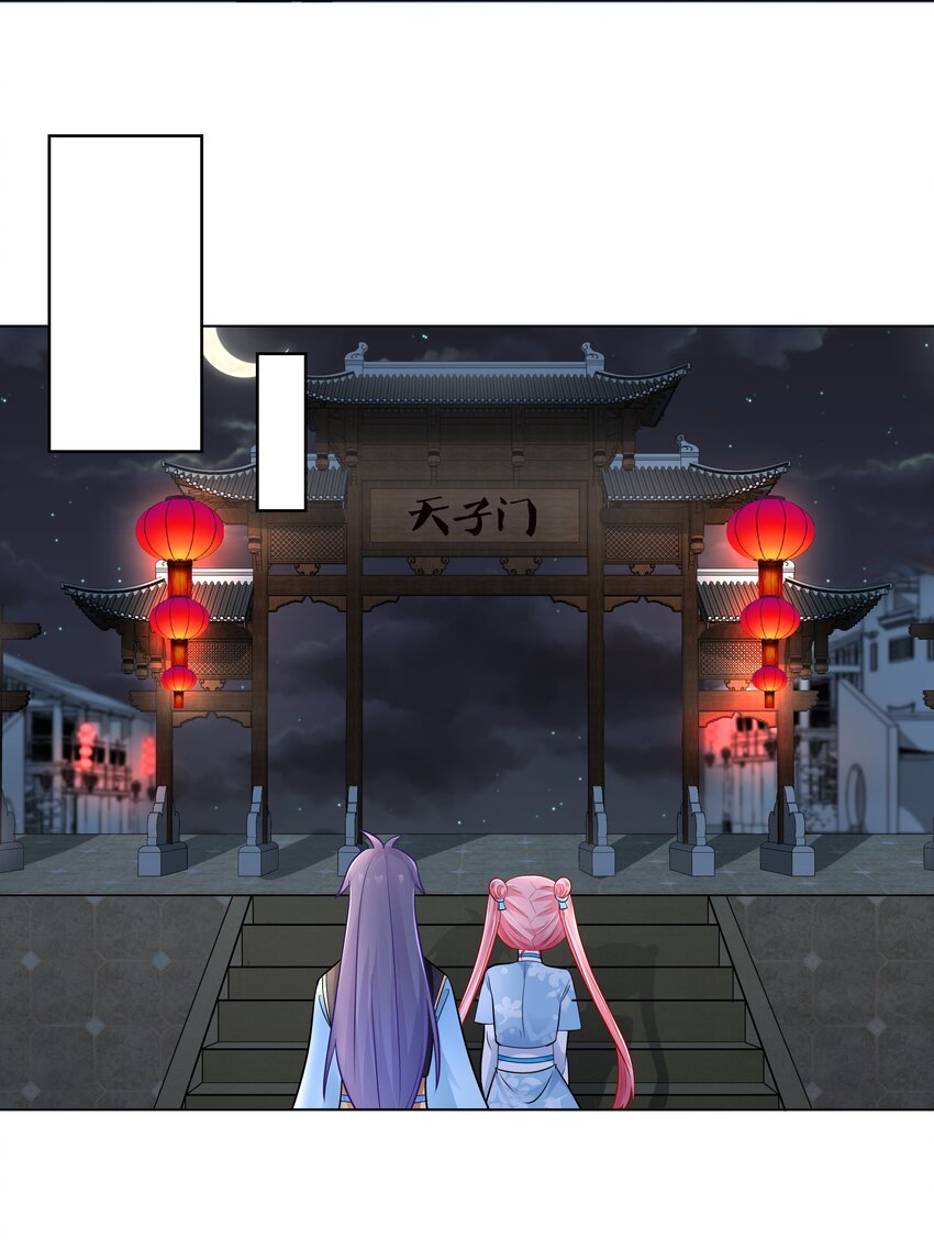 029 给你盖个章12