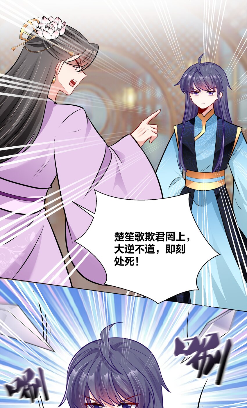 029 给你盖个章22