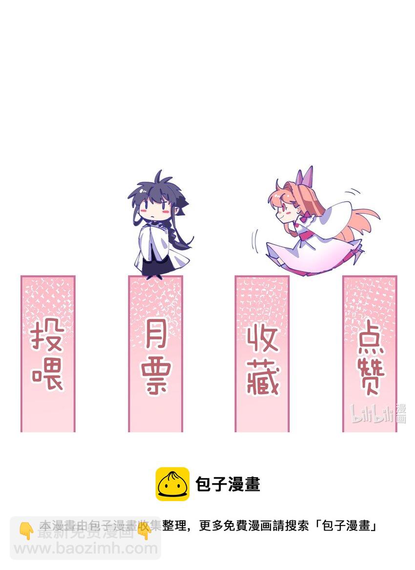 029 给你盖个章28