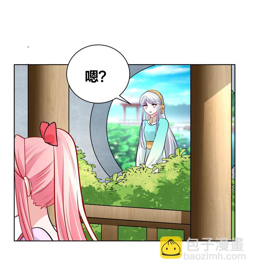 036 七夕前的躁动19
