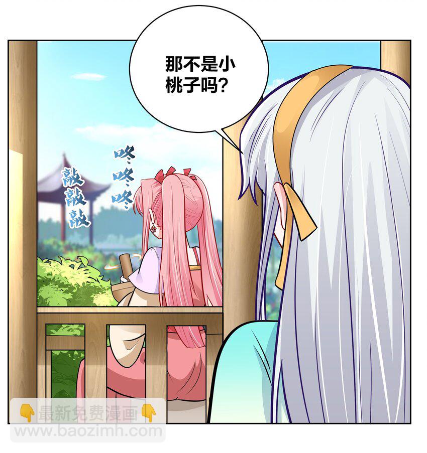 036 七夕前的躁动20