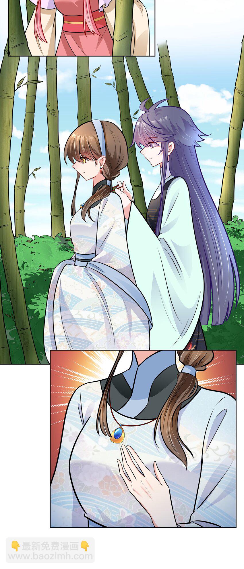 037 白男神的童年往事20