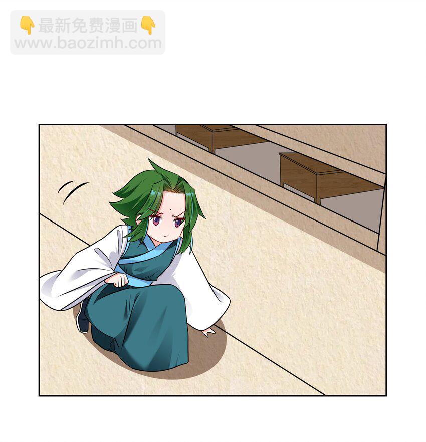 038 王妃的情诗12