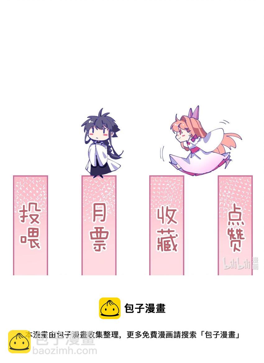 041 花火下的浪漫19