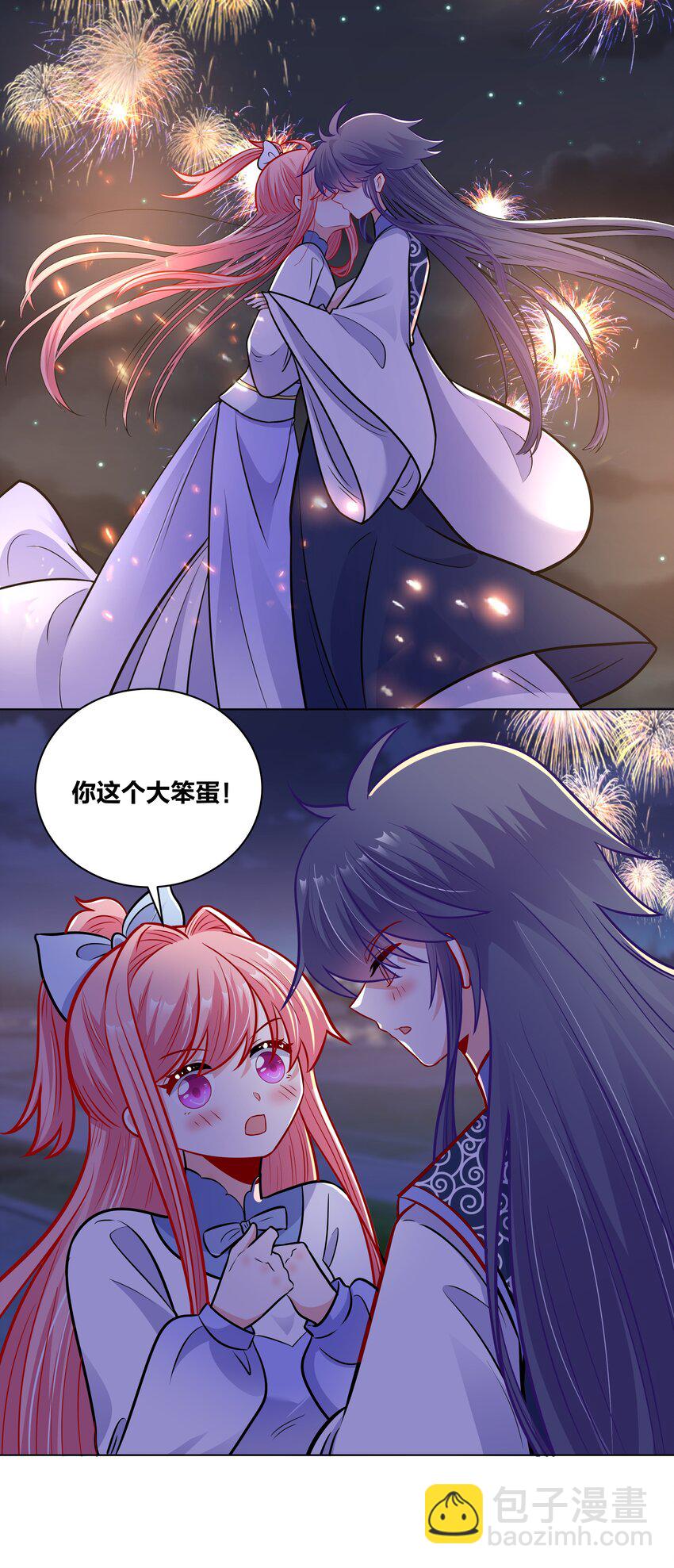041 花火下的浪漫8